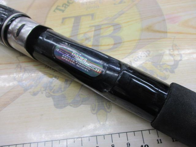 HX帆影タチウオ 240