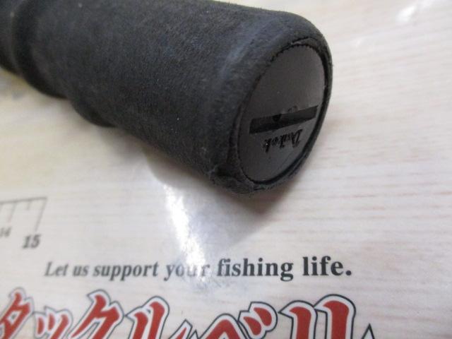 フルフィールド海匠磯スペシャル プロタイプ 2-52