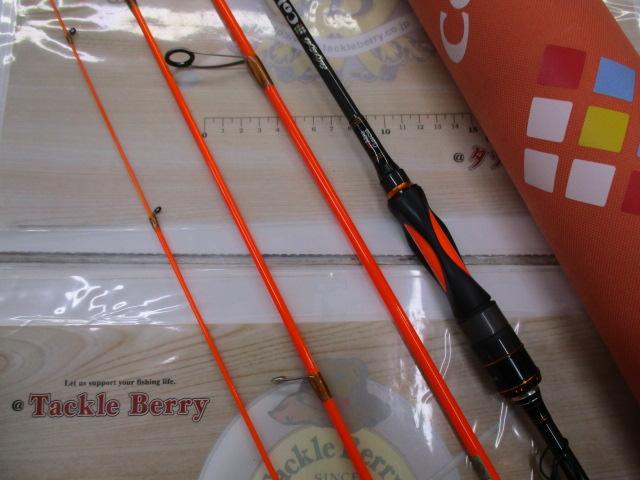 ソルティースタイルカラーズSTCS-664LS-PO