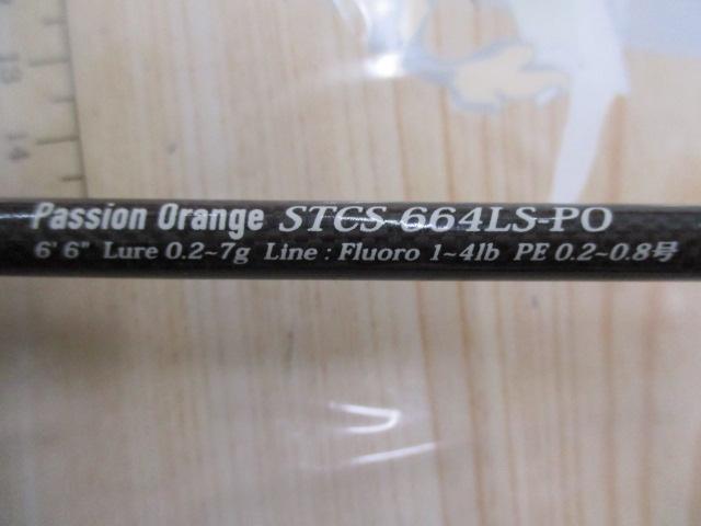 ソルティースタイルカラーズSTCS-664LS-PO