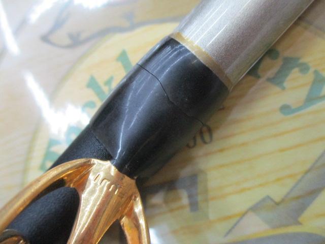 がま船真鯛 80-360