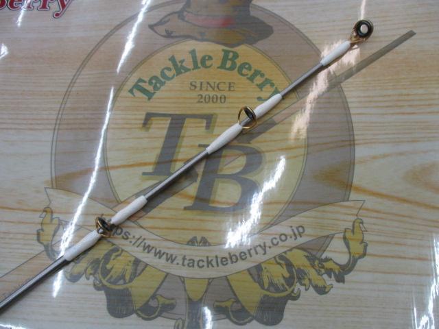 がま船真鯛 80-360