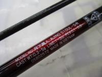 月下美人アジング 510UL-S・R