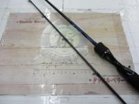 エメラルダスMX 610LB-MT IM