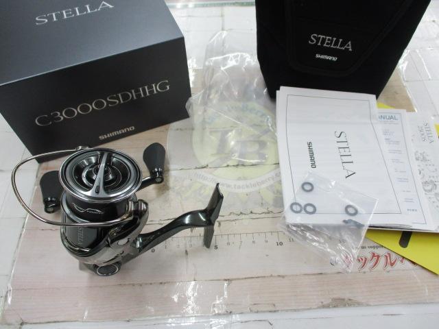 22ステラ C3000SDHHG