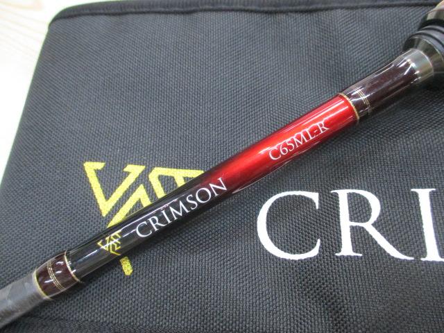 クリムゾン C65ML-R