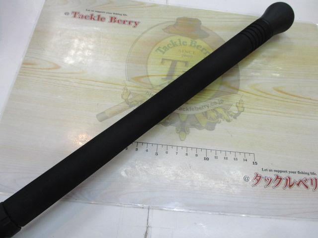 グランデージ アトラス ブルーランナー 100H