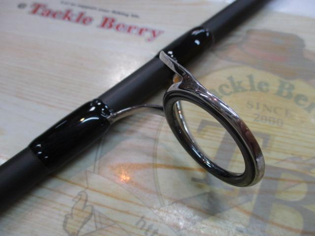 グランデージ アトラス ブルーランナー 100H