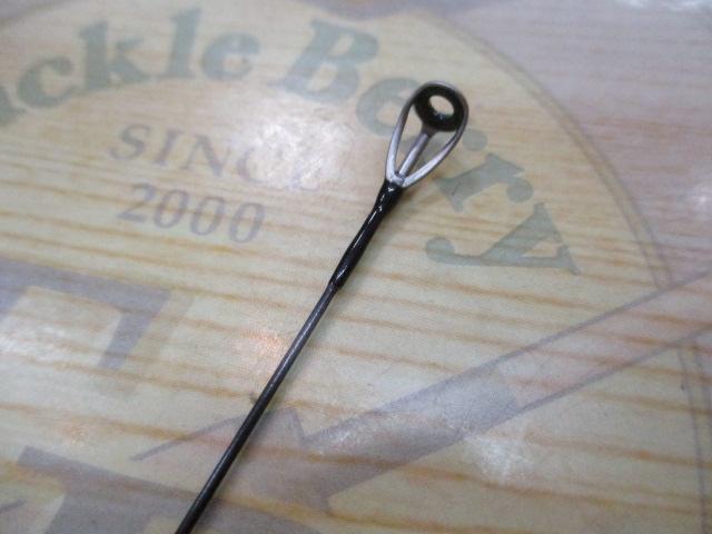 ブレイゾン S63UL-2・ST