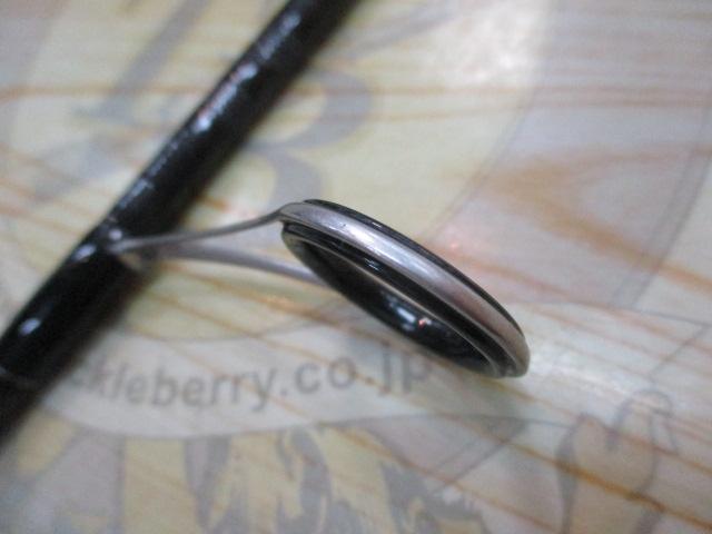 ブレイゾン S63UL-2・ST