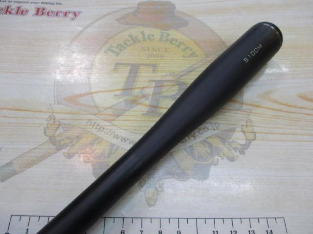 23ディアルーナ S100M