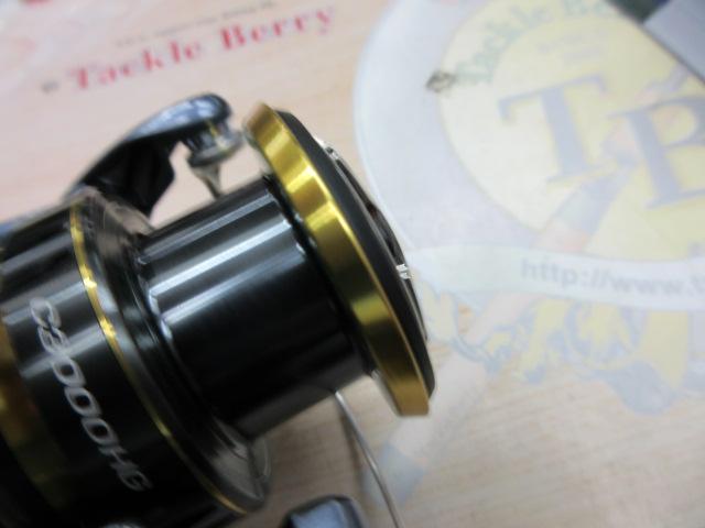 21アルテグラ C3000HG