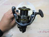 21アルテグラ C3000HG