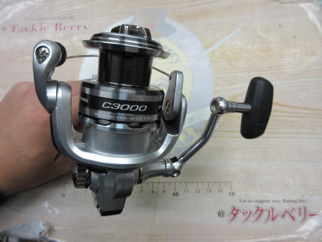 13ナスキー C3000