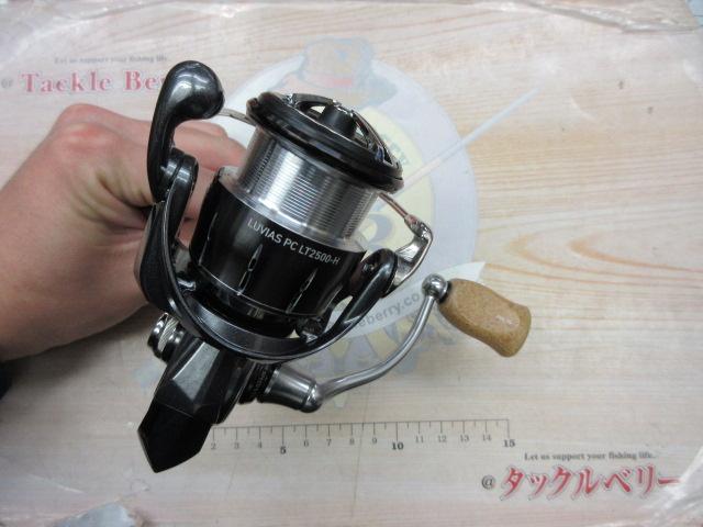 24ルビアス PC LT2500-H