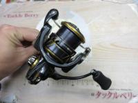 21カルディア FC LT2500S