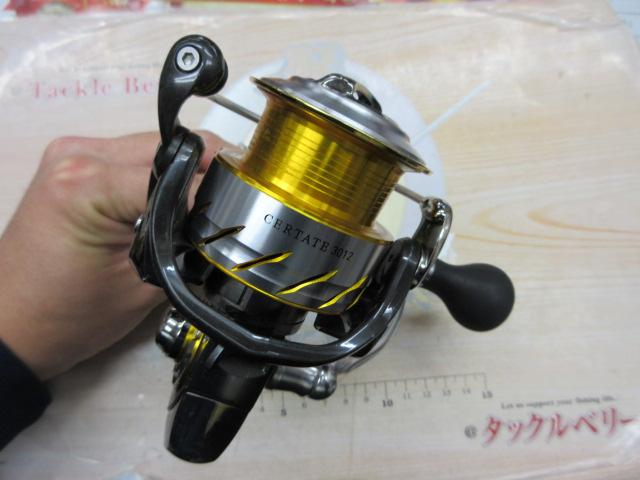 13セルテート 3012