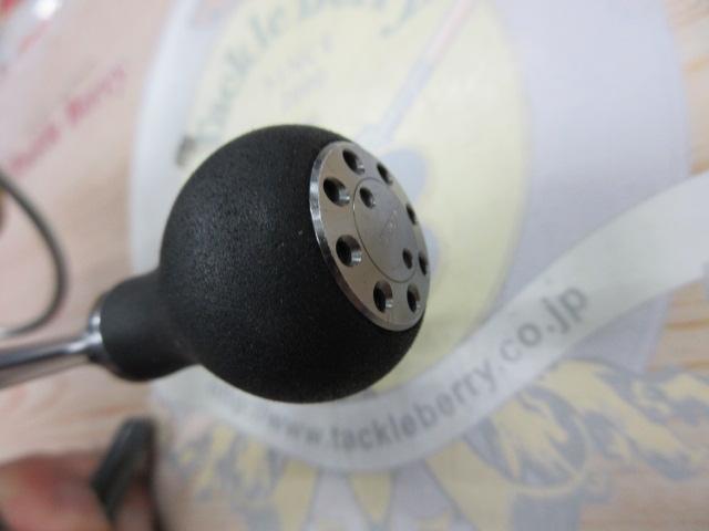 13セルテート 3012