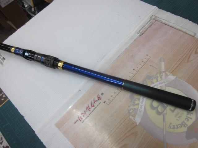 クラブブルーキャビン H-300・Y