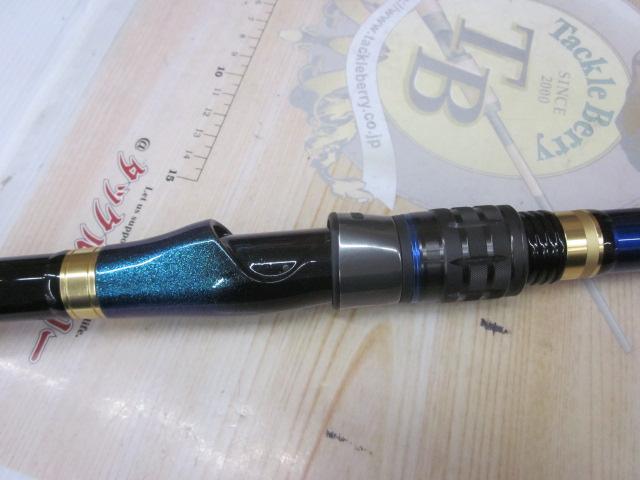 クラブブルーキャビン H-300・Y