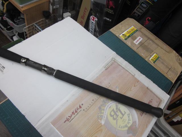 フォキートツナ FC83-4 Tuna