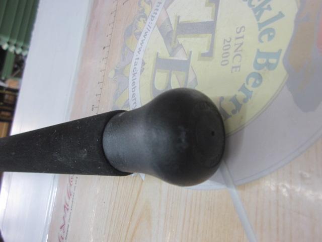 フォキートツナ FC83-4 Tuna