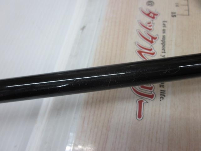 フォキートツナ FC83-4 Tuna