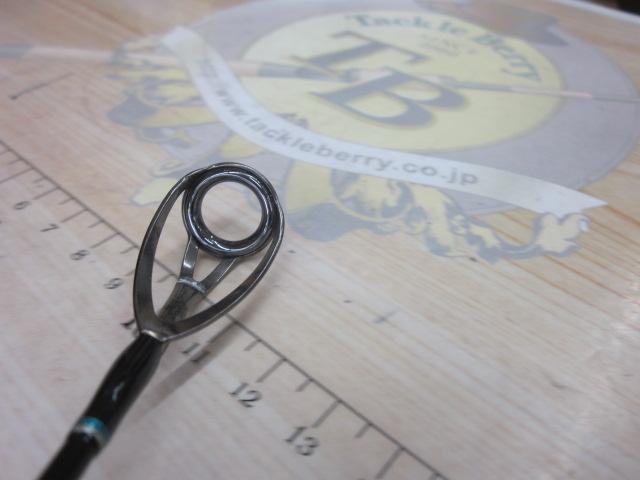 フォキートツナ FC83-4 Tuna