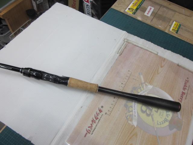 16ポイズングロリアス 174XH-SB