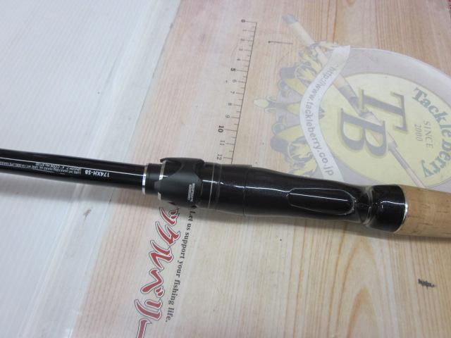 16ポイズングロリアス 174XH-SB