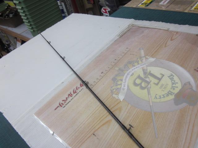 16ポイズングロリアス 174XH-SB