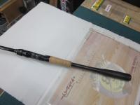 16ポイズングロリアス 174XH-SB