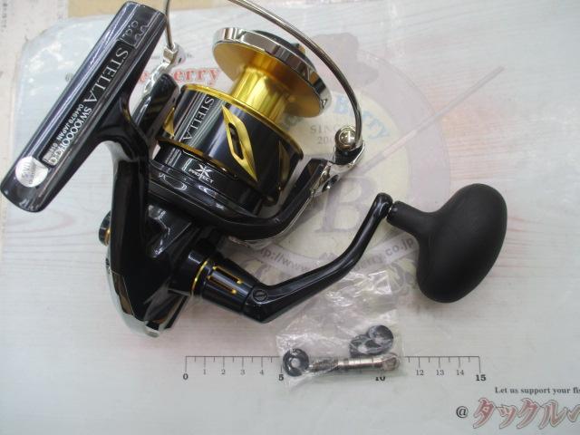 22ステラSW 10000HG