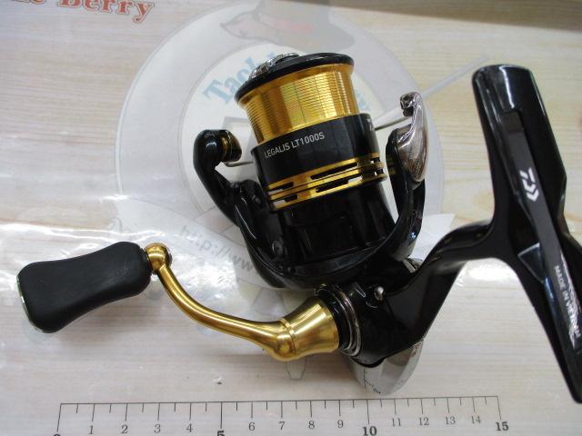 23レガリス LT1000S