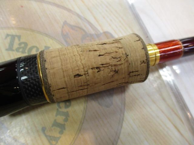 ワールドシャウラ 1652R-2 (レッドタイプ)