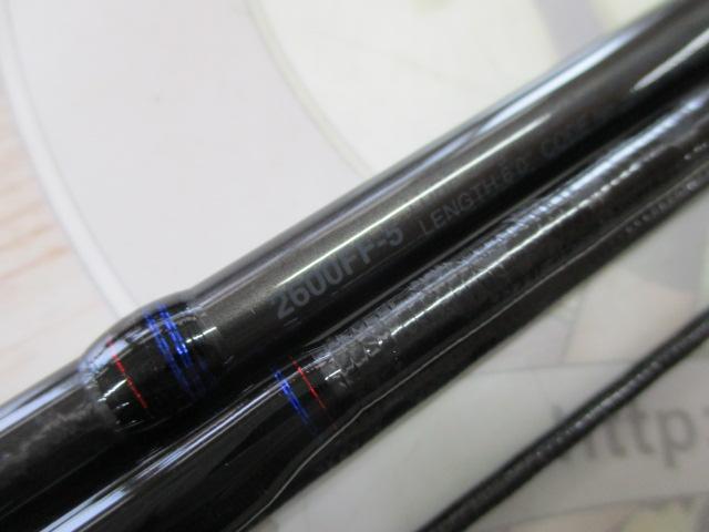 スコーピオン2600FF-5