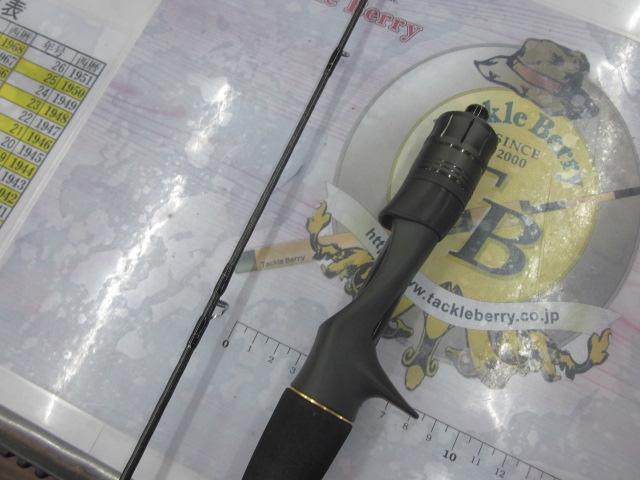 ブラストBJ 63HB-S・Y