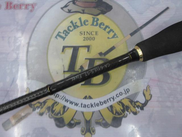 グラディエーターアンチ GA-61ULS-ST フィクサー