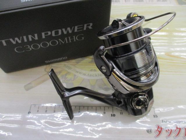 24ツインパワー C3000MHG