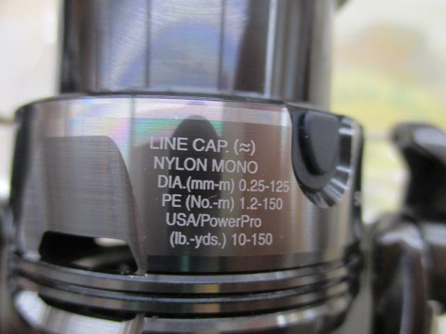 24ツインパワー C3000MHG