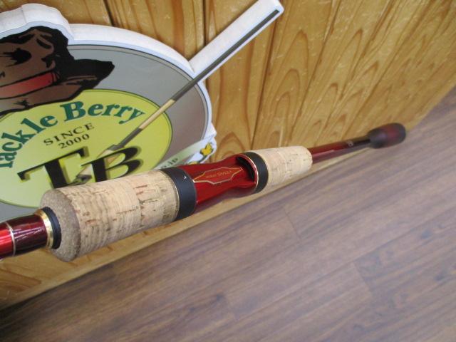 18ワールドシャウラ2831R2