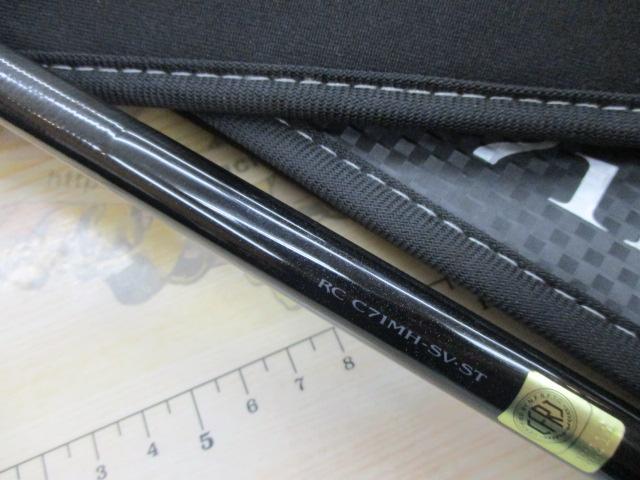 スティーズRC C71MH-SV・ST｜＠ベリーネット 日本最大新品中古釣具WEB