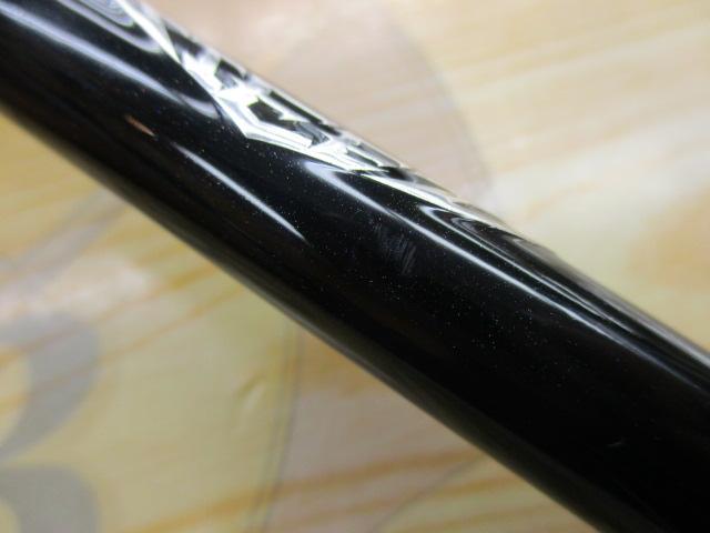 スティーズRC C71MH-SV・ST