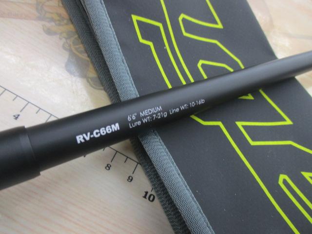 リボルテージ RV-C66M