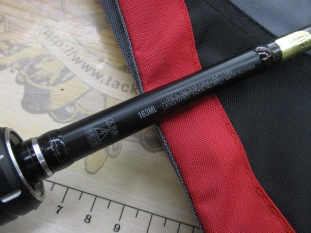 18ポイズンアドレナ 163ML