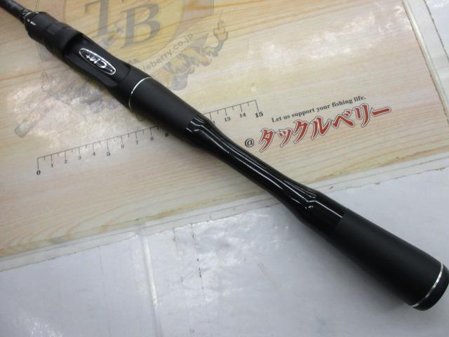 18ポイズンアドレナ 267ML