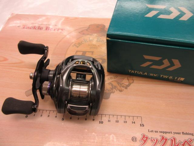 タトゥーラ SV TW 8.1L