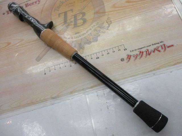 スティーズRC C610M-SV