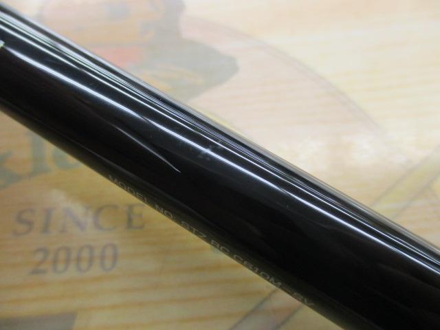 スティーズRC C610M-SV