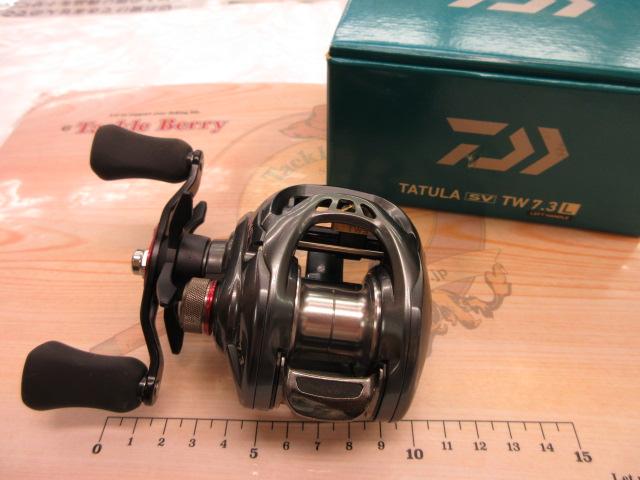 タトゥーラ SV TW 7.3L